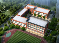 合肥市六安路小學榮城花園分校藝體樓鳥瞰圖 合肥市六安路小學榮城花園分校藝體樓鳥瞰圖